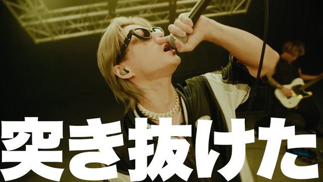 動画「Number_iバンド結成!?「INZM (Hyper Band Live M/V)」が凄まじいことに！」