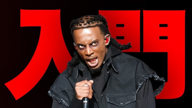 動画「【特集】Playboi Carti入門！世界最大の話題作『MUSIC』なぜ注目!?」