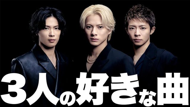 動画「Number_i選曲Spotifyプレイリスト！「GOAT」コレオとの共通点＆3人が入れ替わってる!?説」