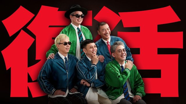 動画「RIP SLYME復活！必聴5曲と「3つの魅力」！」
