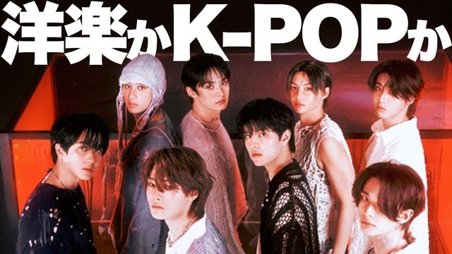 動画「これぞコラボ！Stray Kids「Lose My Breath feat. Charlie Puth」」